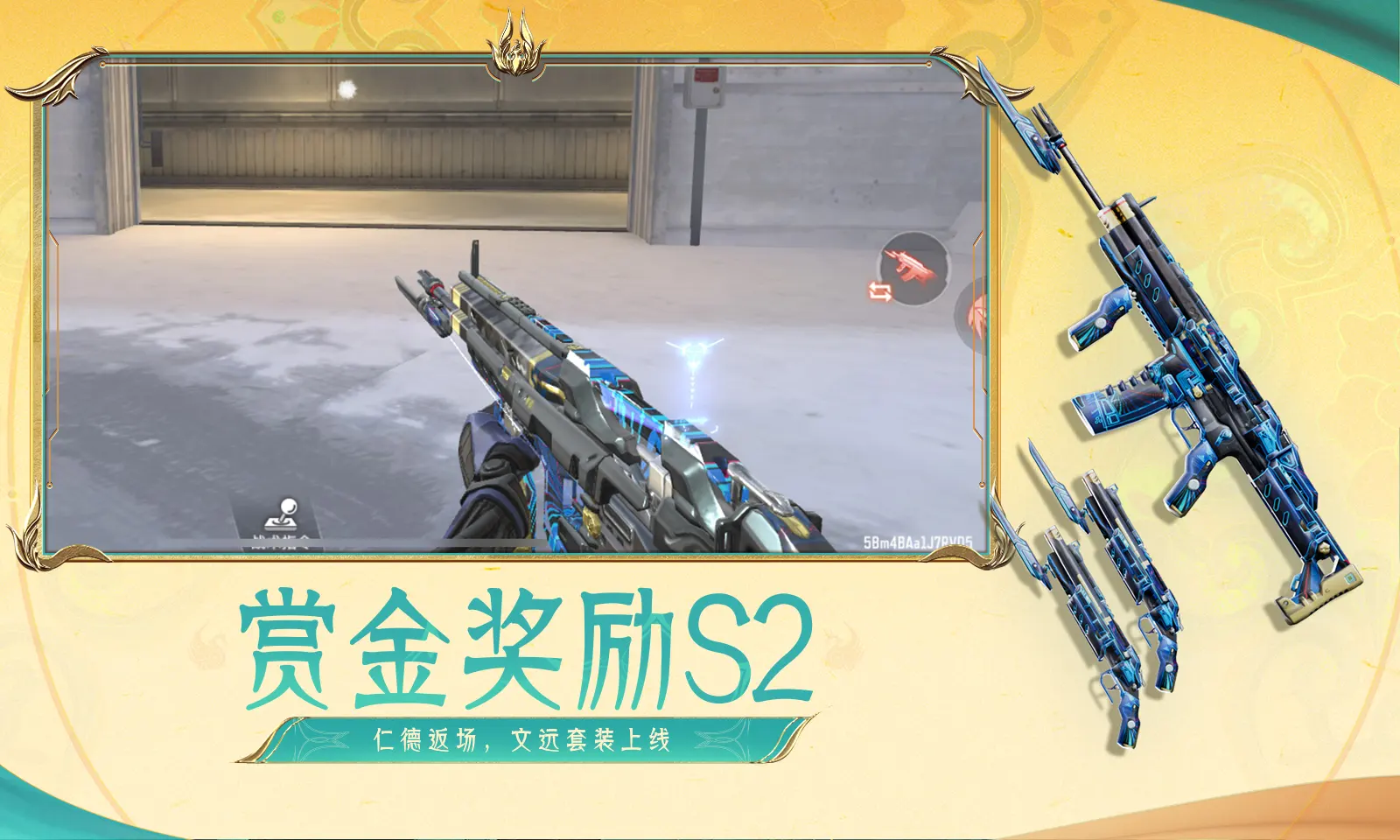 央视曝光劣质驱蚊产品